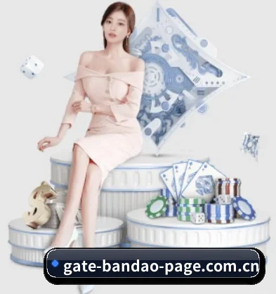 半岛体育平台围绕看球场景设计的核心服务